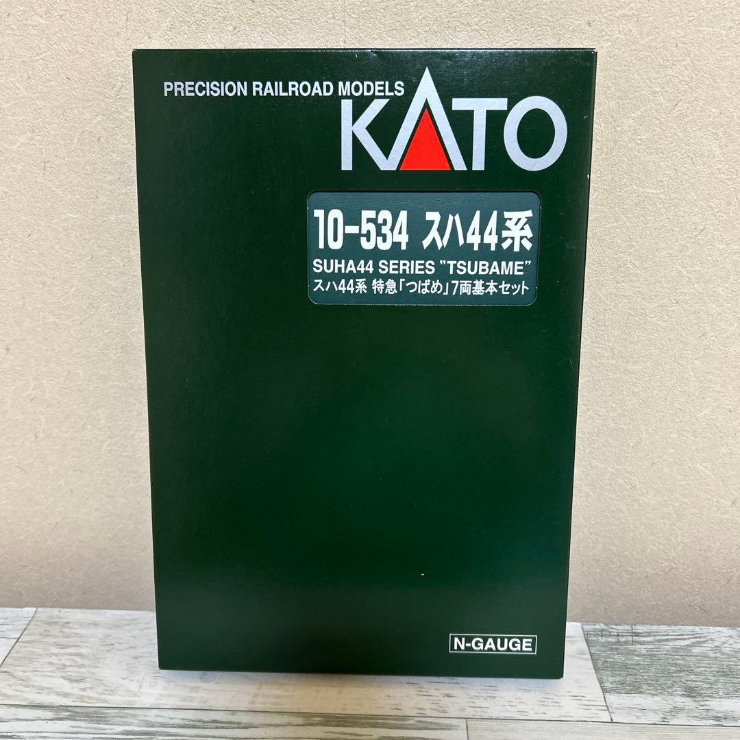 スハ44 特急　つばめ　7両基本セット　10-534