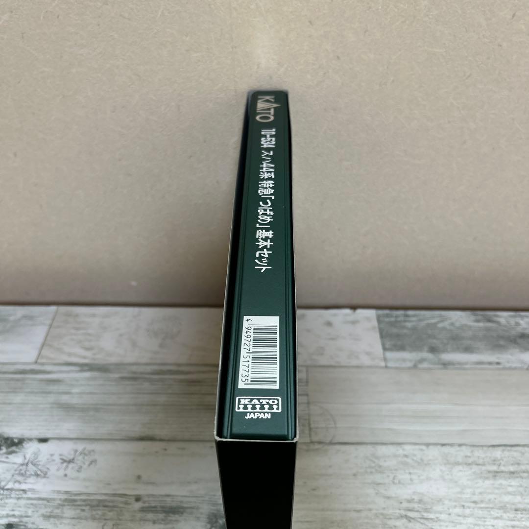 スハ44 特急　つばめ　7両基本セット　10-534