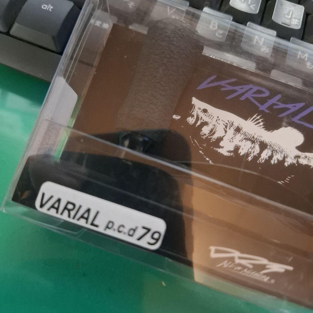 新製品　DRT　 バリアル　79 ブラック　現行　軽量モデル　VARIAL　新品