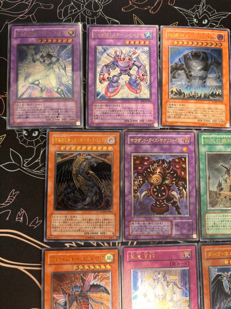 遊戯王　旧レリーフ　まとめ売り