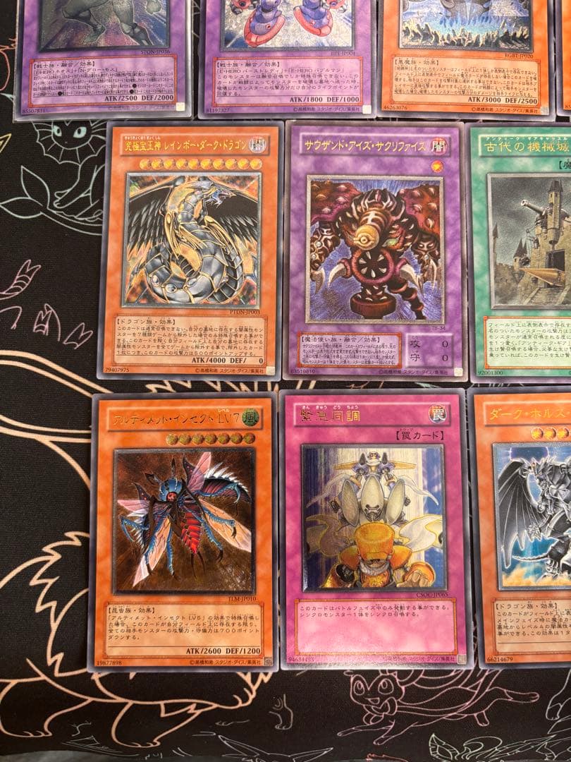 遊戯王　旧レリーフ　まとめ売り