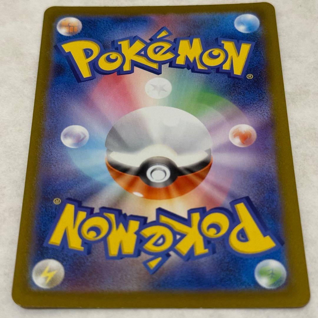 ポケモンカード トウホクのピカチュウ プロモ