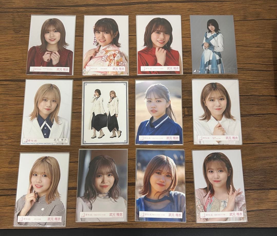 櫻坂46 武元唯衣　生写真　99コンプ　まとめ売り