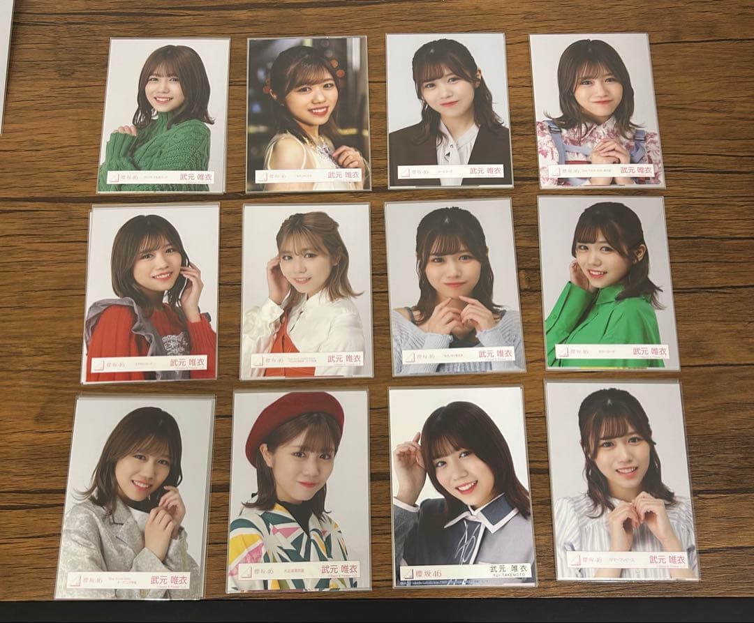 櫻坂46 武元唯衣　生写真　99コンプ　まとめ売り