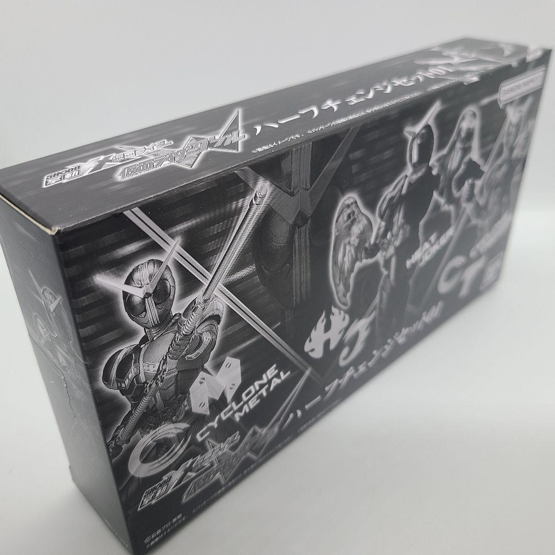 掌動-XX 仮面ライダーW ハーフチェンジセット01+02+通常版3点+拡張P