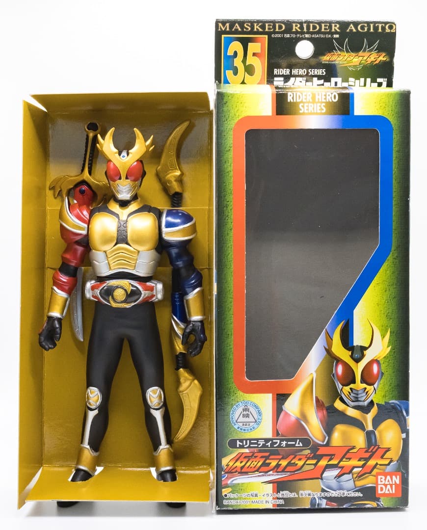 バンダイ 仮面ライダーアギト グランド・トリニティ・バーニング・シャイニング