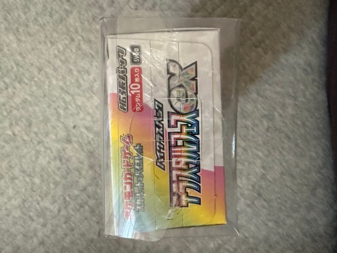 ポケカ　テラスタルフェスex シュリンク付き