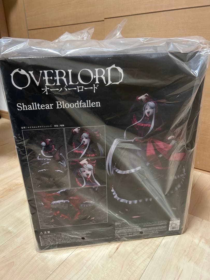 送料込み！シャルティア・ブラッドフォールン　フィギュア