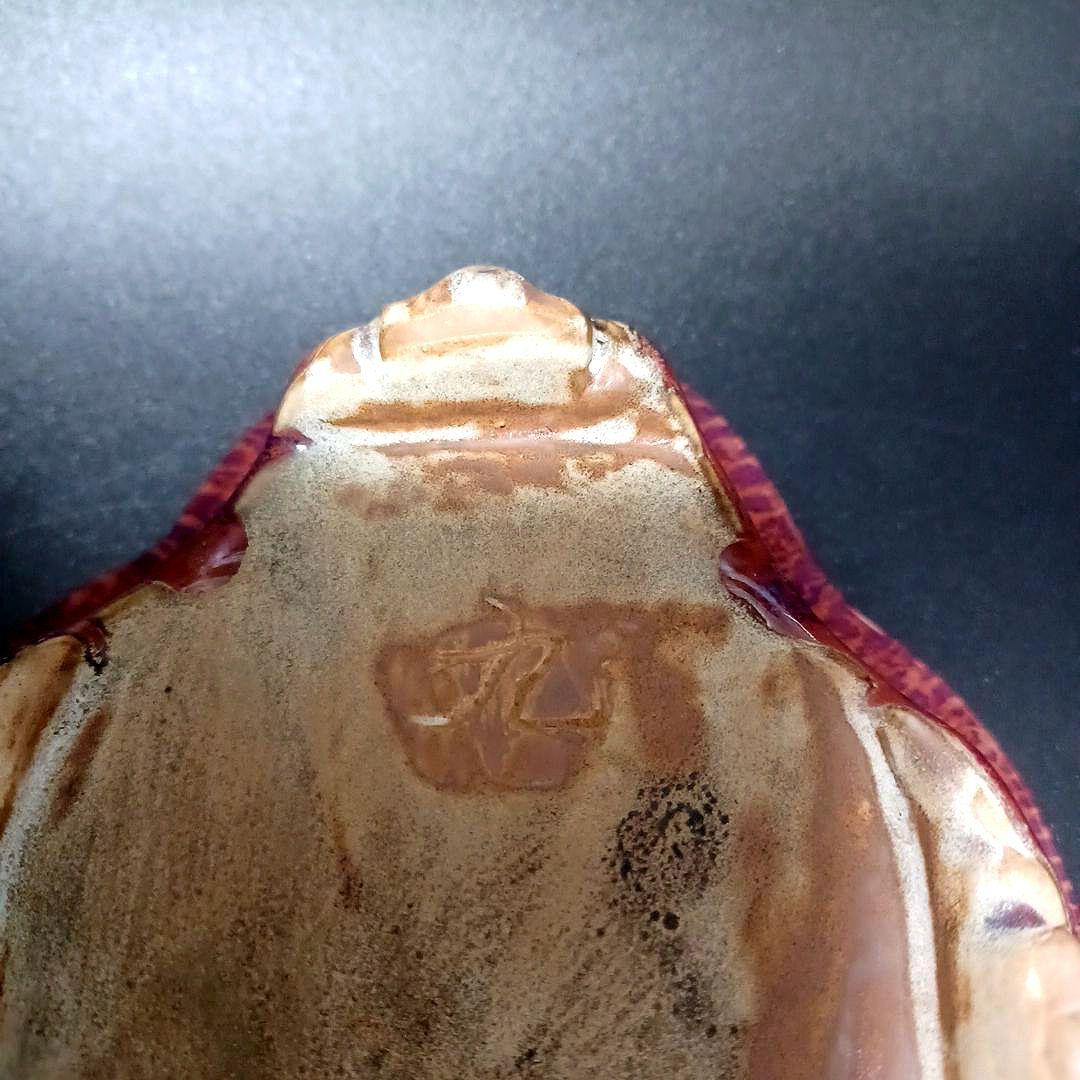 宋　鈞窯四足洗　中国古美術