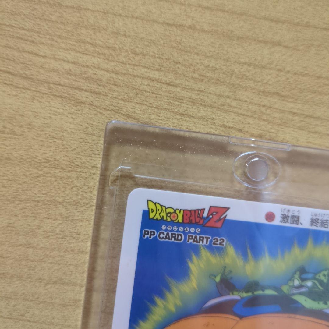 【貴重、美品】ドラゴンボールZ アマダ PPカード『No.486セル』