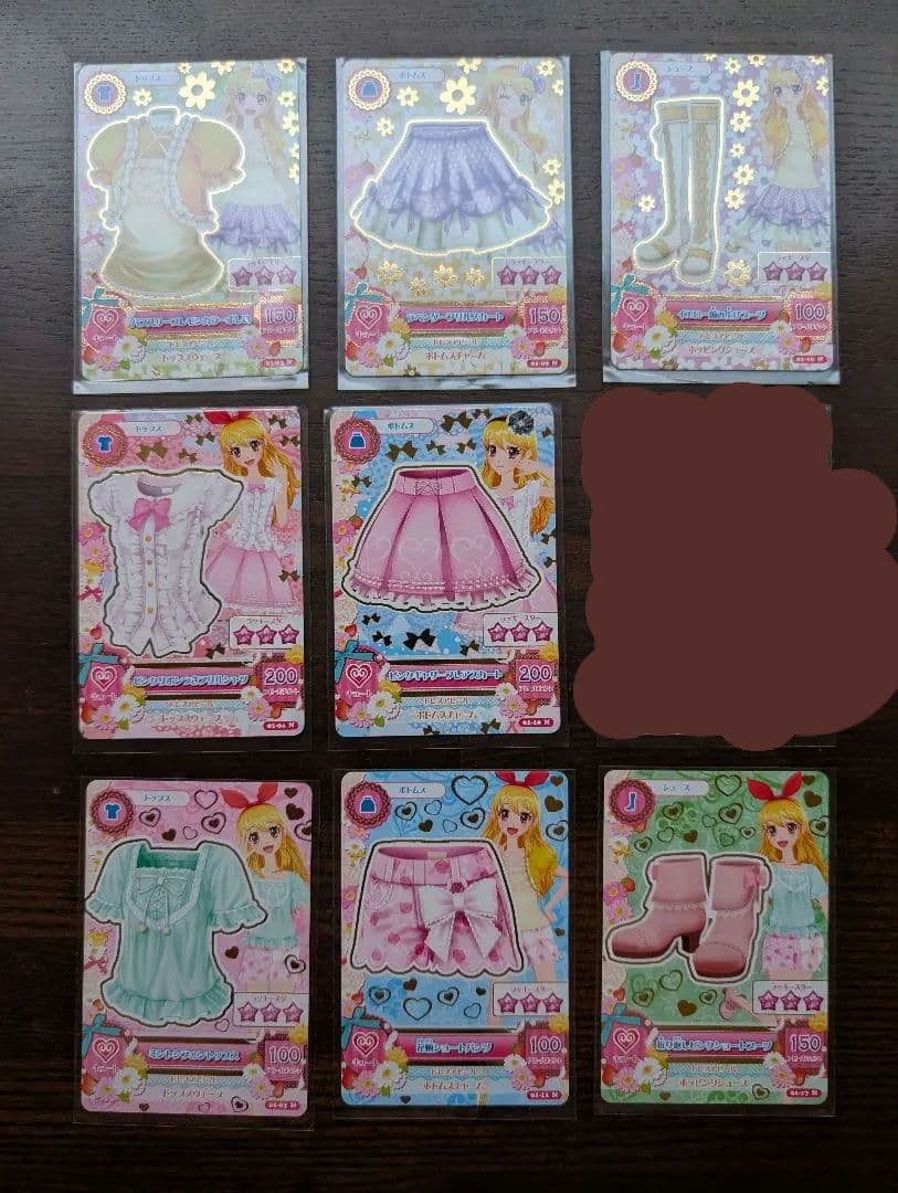 【超貴重☆第1弾排出版】アイカツ！ピンクステージ・ブルー・パープル他コンプ28枚