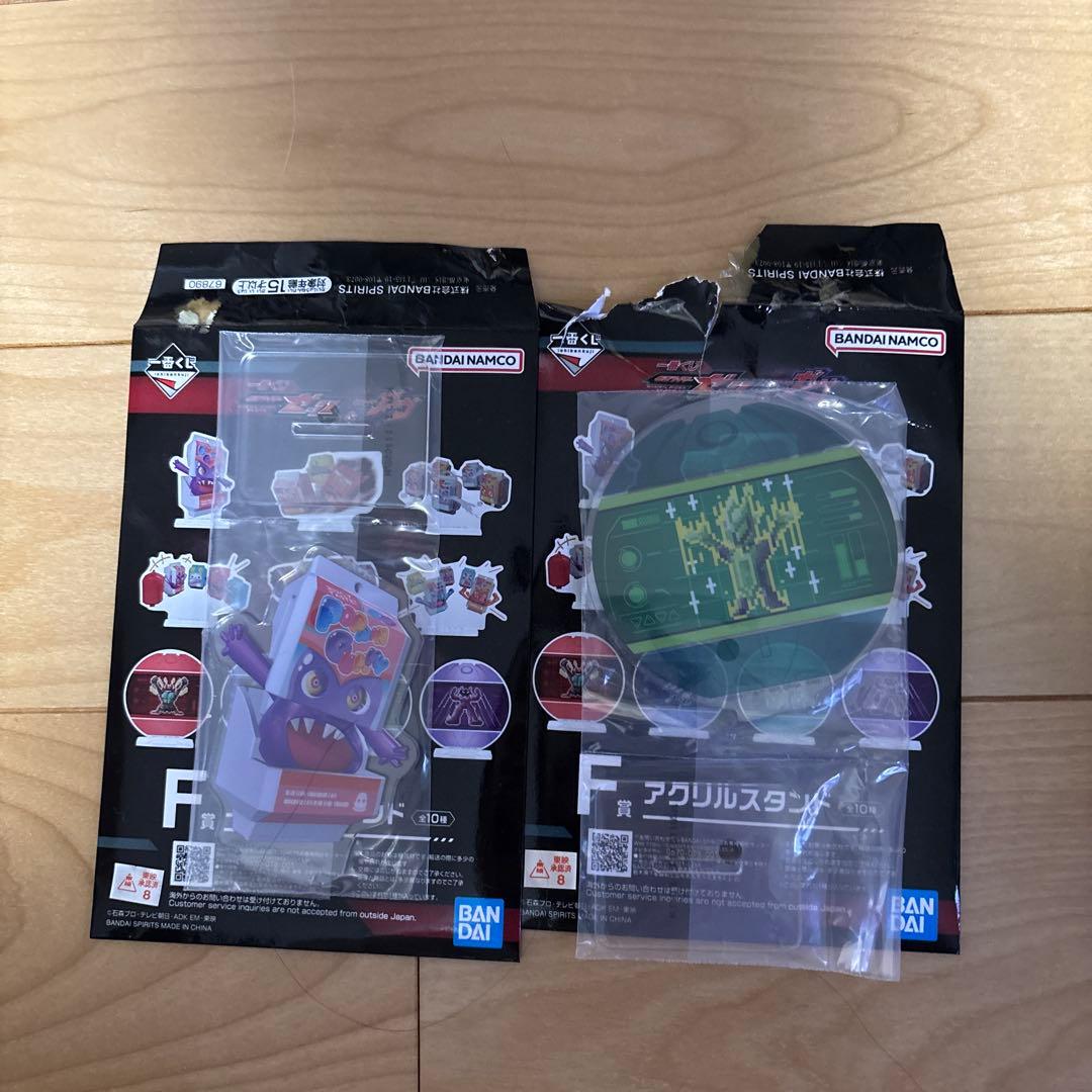 一番くじ 仮面ライダーゼッツ＆ガヴ　ラストワン賞+G賞+F賞セット