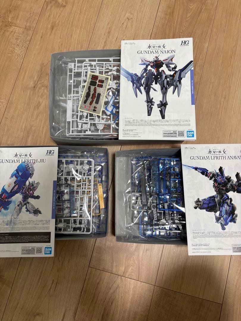 D*M様 ガンダムナイオン　ルブリスジウ　ルブリスアクノタ