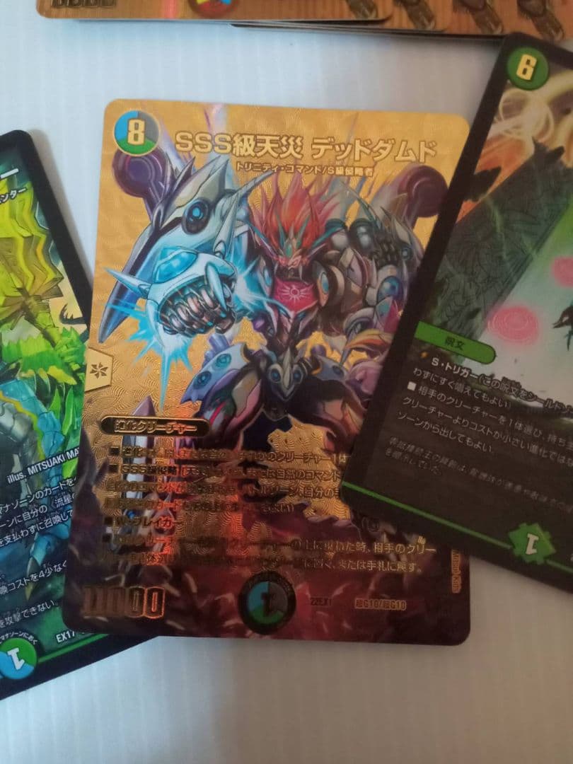 し*)様 5cザーディクリカ　デッキ　＋500枚まとめ売り