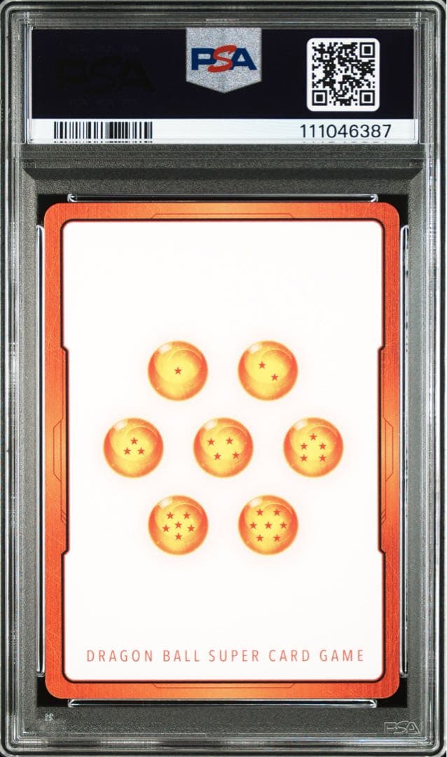 【PSA10 】連番　エナジーマーカー　ベジット　ゴジータ2枚セット