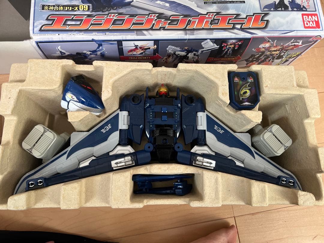 炎神戦隊ゴーオンジャー　合体ロボシリーズ