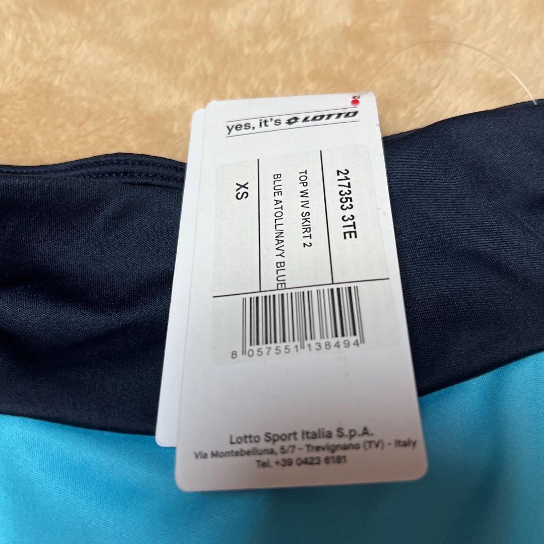 ロット　新品タグ付き上下セット　海外サイズXS