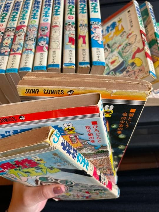 絶版「ど根性ガエル」全巻セット！昭和大ヒットマンガ　ヴィンテージコミックス