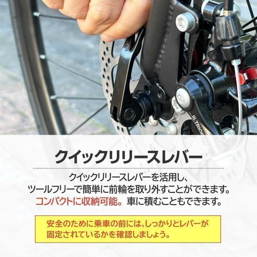 R1755クロスバイク 自転車 マウンテン ロード アウトドア ブラック