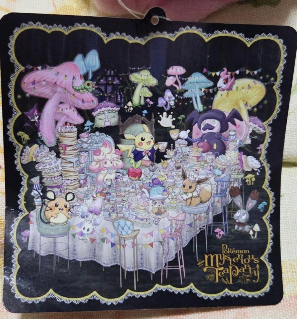 美品ポケットモンスター　マホイップmysterious teapartyシリーズ