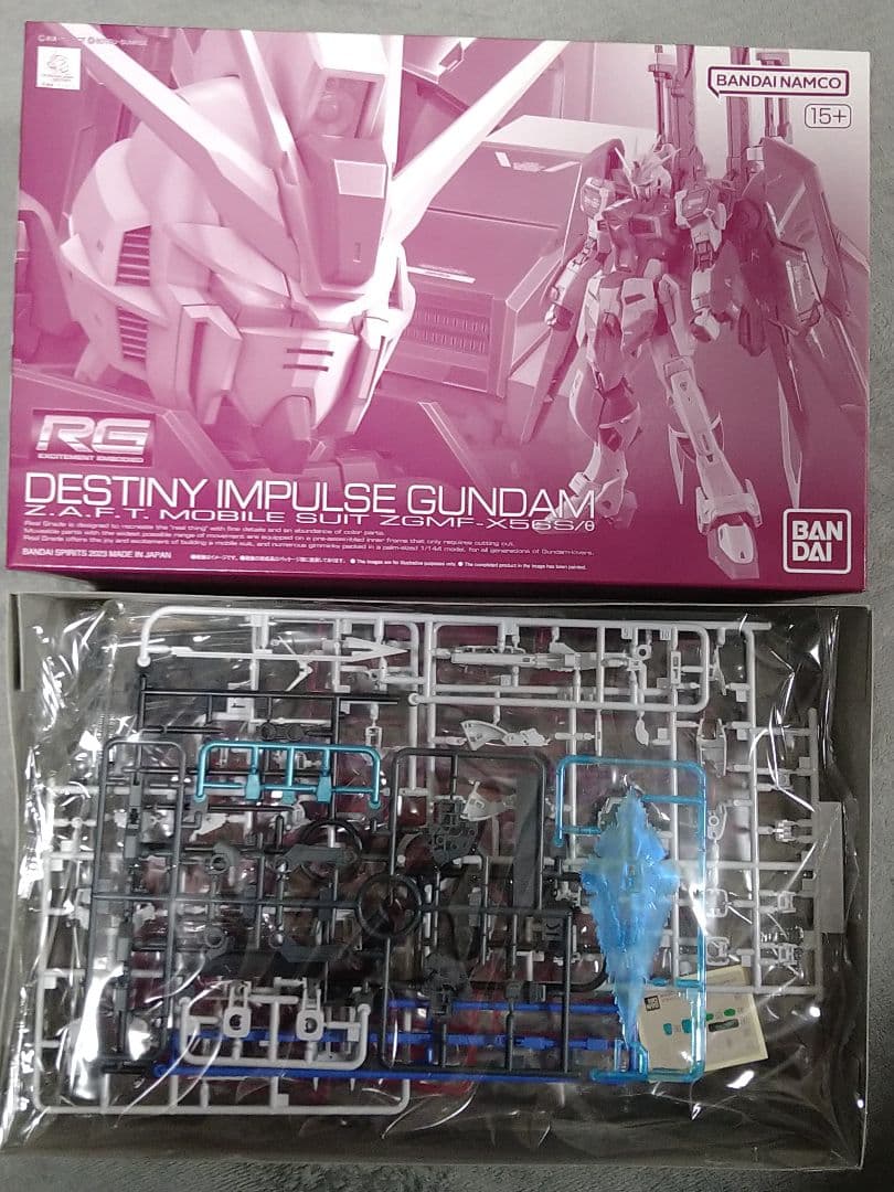RG ストライクルージュ＋IWSP デスティニーインパルスガンダム ガンプラ