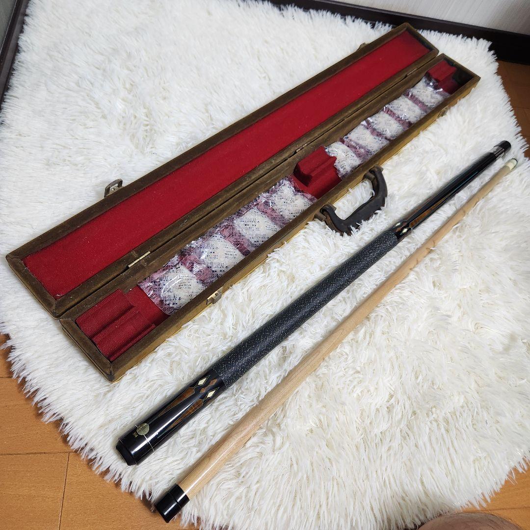 【美品】Adam William 304　ビリヤード キュー ケース付き