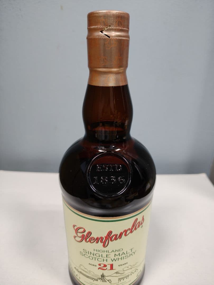 グレンファークラス　２１年