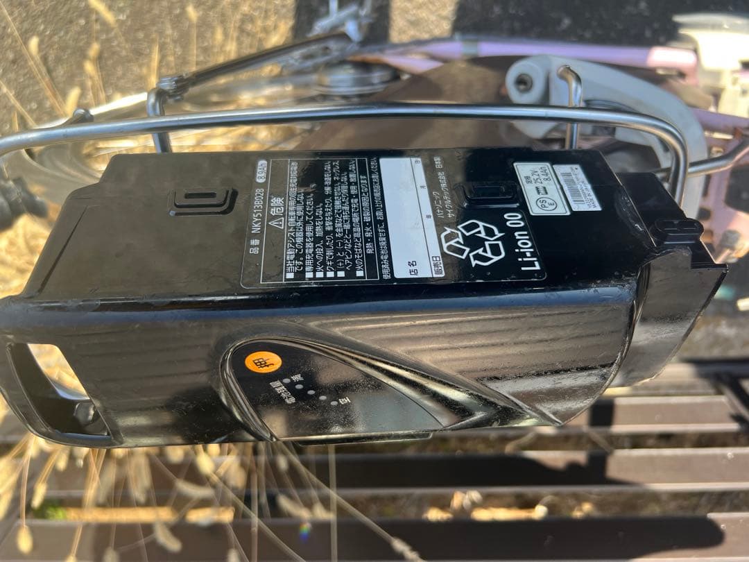 Panasonic電動アシスト自転車エコナビ機能付き24インチ関東圏配送可能