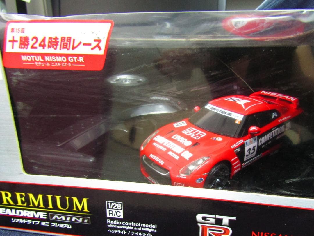 Nissan　GT-R　ラジコンカー　1/28　十勝24時間レース仕様