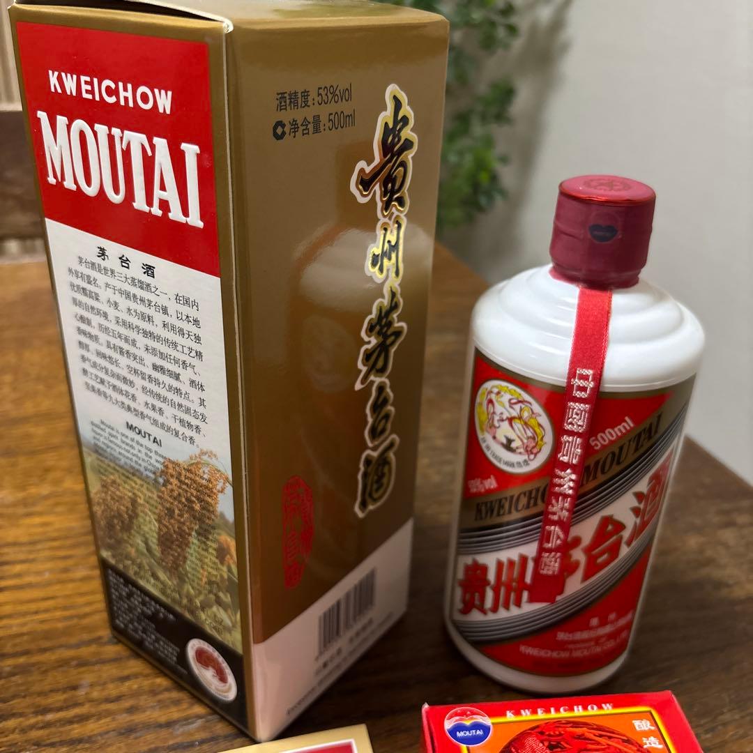 【専用】　貴州茅台酒　アルコール53% 500ml 箱付マオタイ酒 2023年