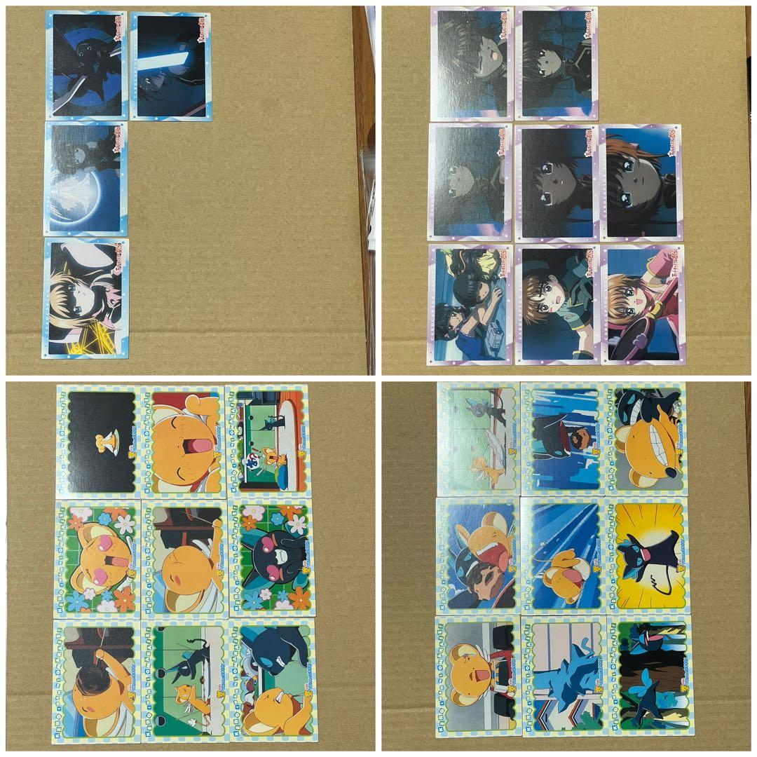②劇場版カードキャプターさくら　封印されたカード