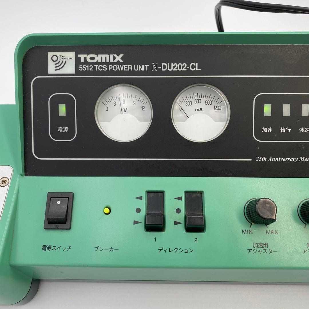 TOMIX製 Nゲージ用パワーユニット N-DU202-CL