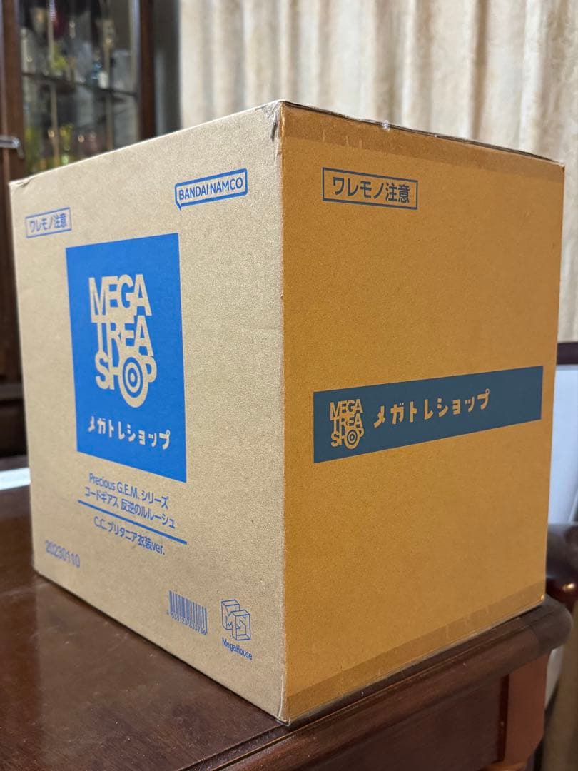 コードギアス 反逆のルルーシュ GEMシリーズC.C. ブリタニア衣装ver.
