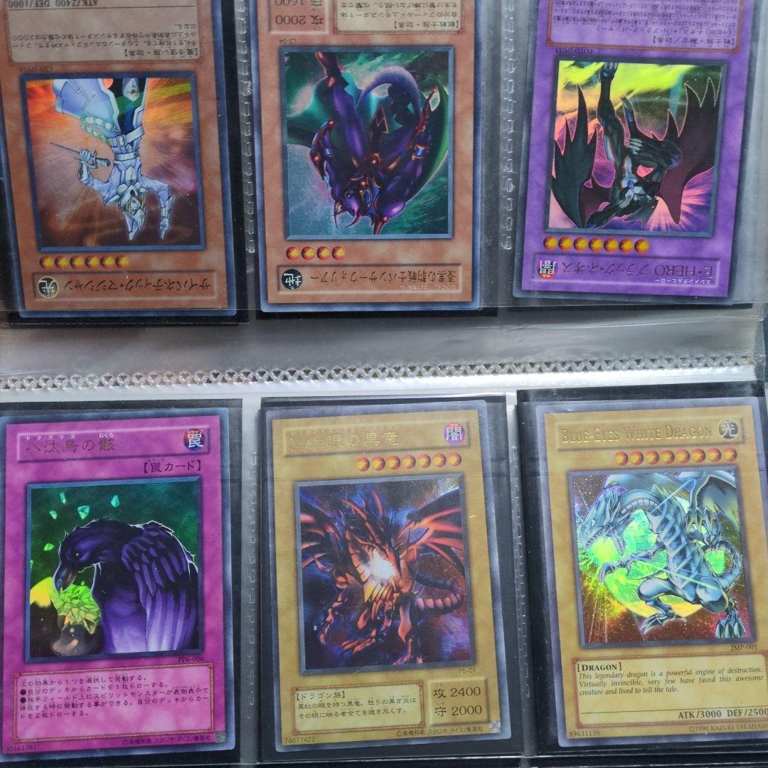 遊戯王OCG 初期ブルーアイズ オベリスク カオスソルジャー ゼラ ガルマ