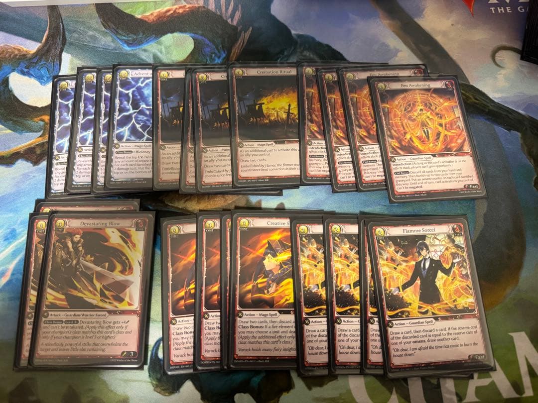 その他 Grand Archive Deck Fire Oblation Ciel