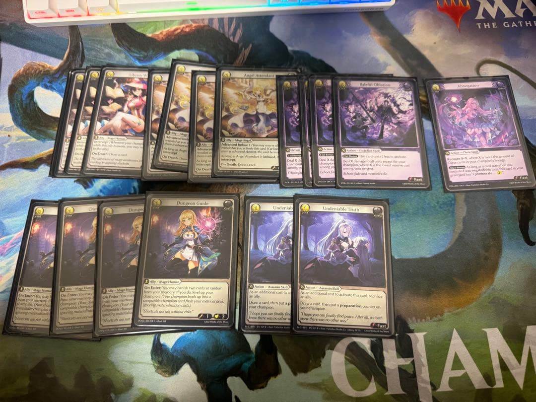 その他 Grand Archive Deck Fire Oblation Ciel