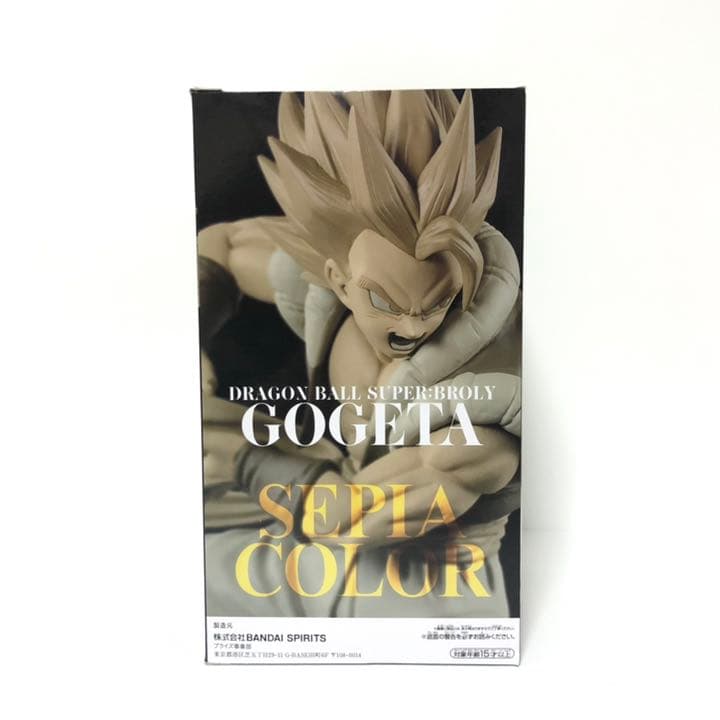 最強融合戦士ゴジータ 超かめはめ波!! セピアカラーver. 100体限定