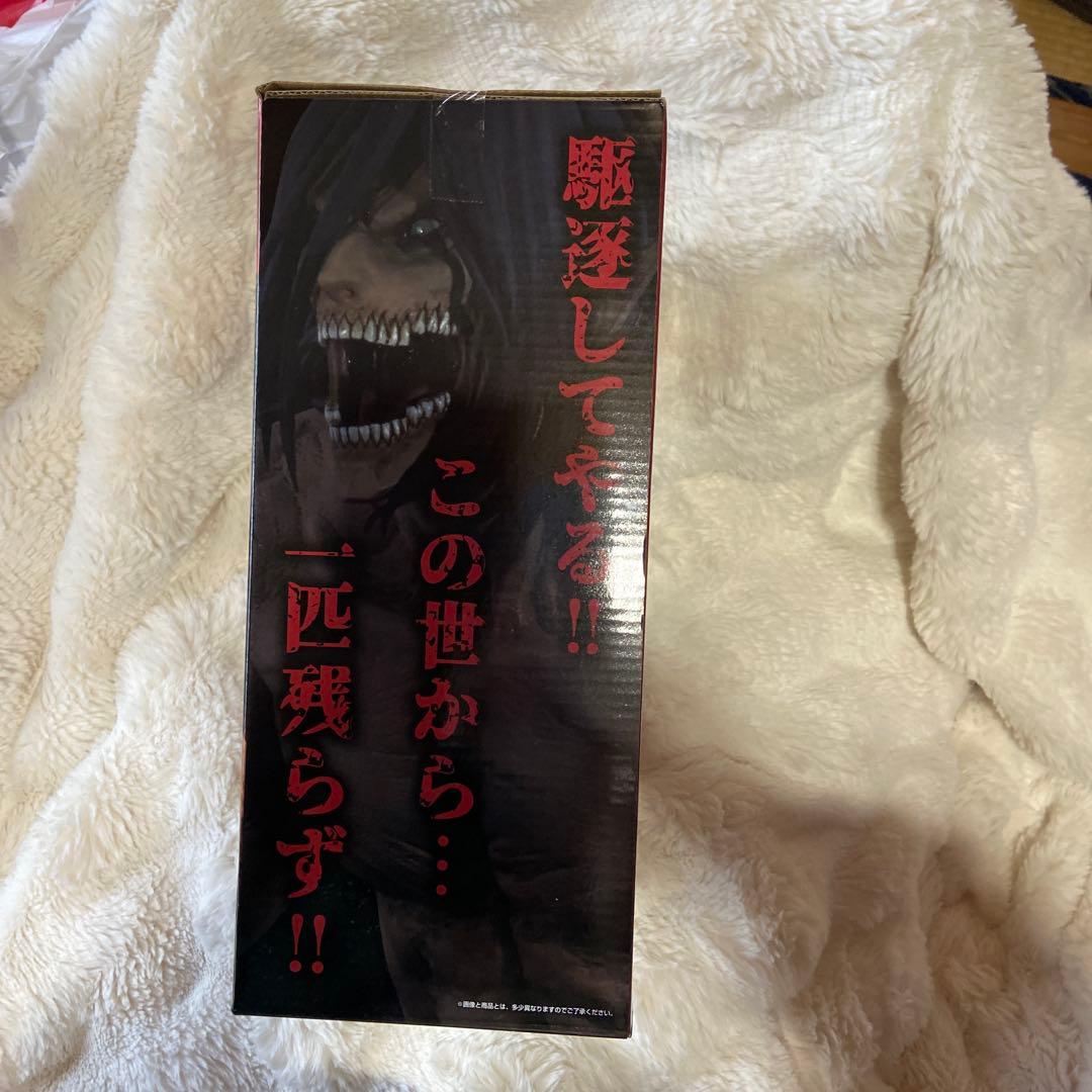 その他 sy
