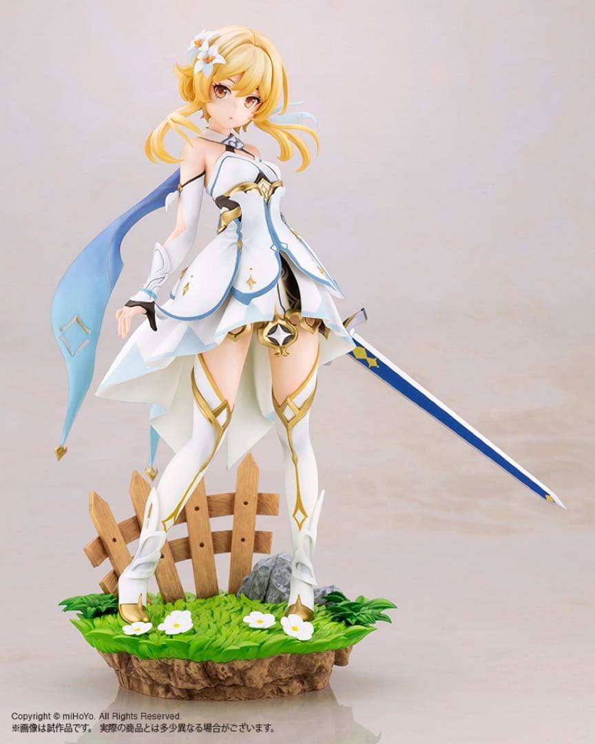 原神　空＆蛍　セット　フィギュア　コトブキヤ