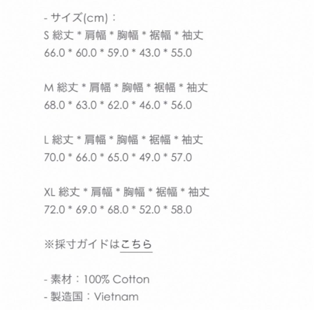 BTS アーティストメイド　フーディー　ジミン