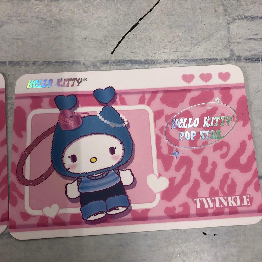 o579 袋未開封 Hello Kitty Pop Star　2個セット