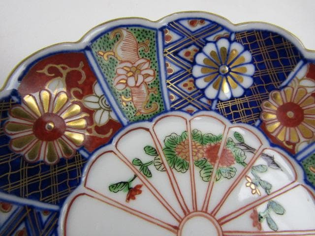 大聖寺伊万里 輪花 金彩菊花図 小皿 2枚 16ｃｍ 竒玉宝鼎之珍 0725 ③