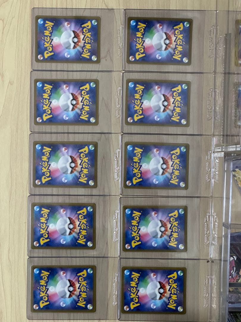 ポケモンカード　メガドリームex MA メガアタックレア　フルコンプ 9枚セット