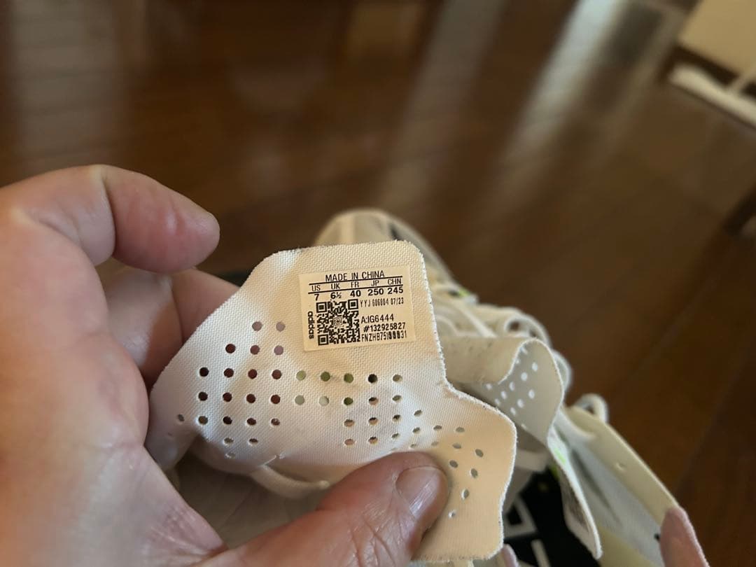 25cm Adizero Adios Pro 3 アディダス 美品