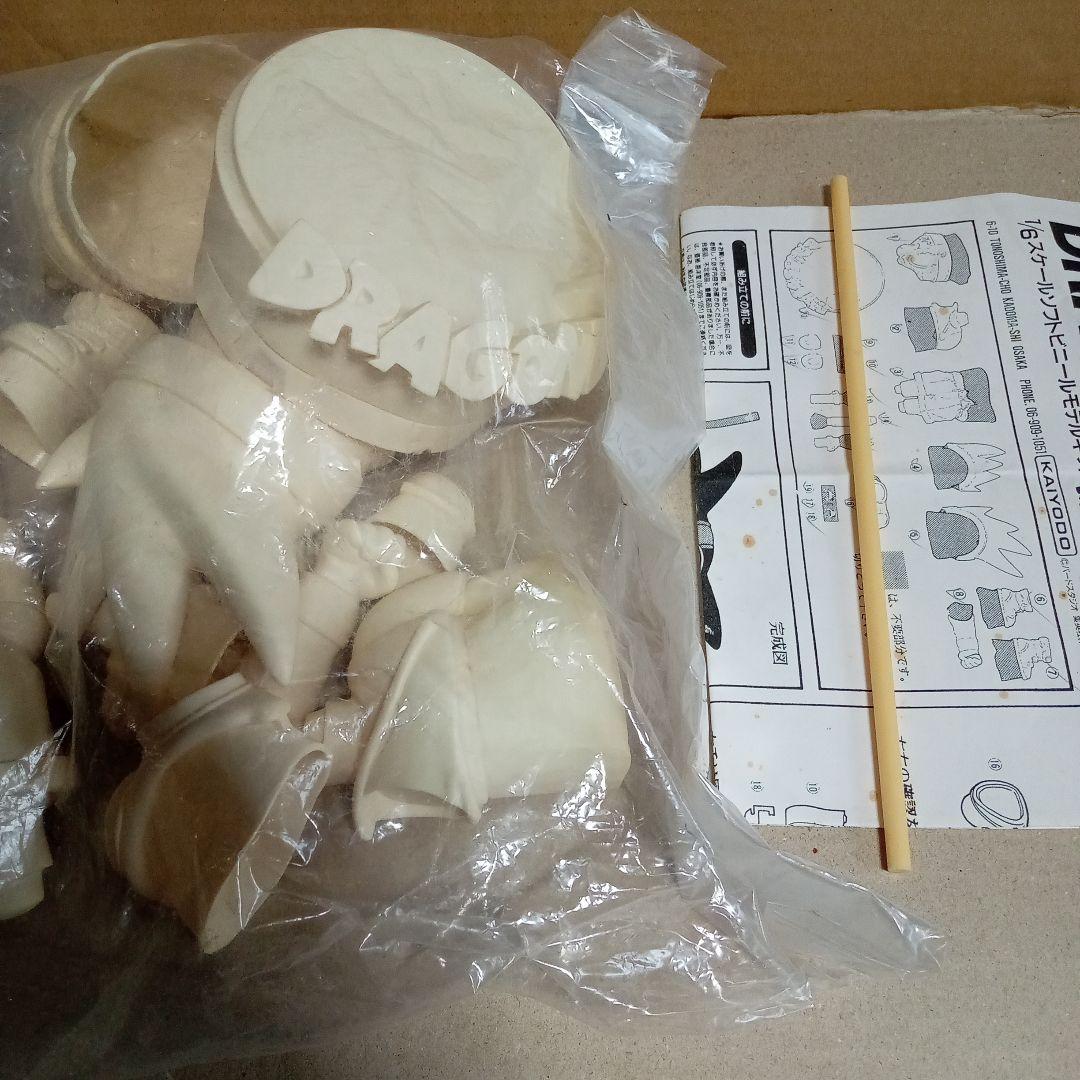 貴重　海洋堂 ドラゴンボール 1/6ソフビキット 孫悟空(少年版) 未組立