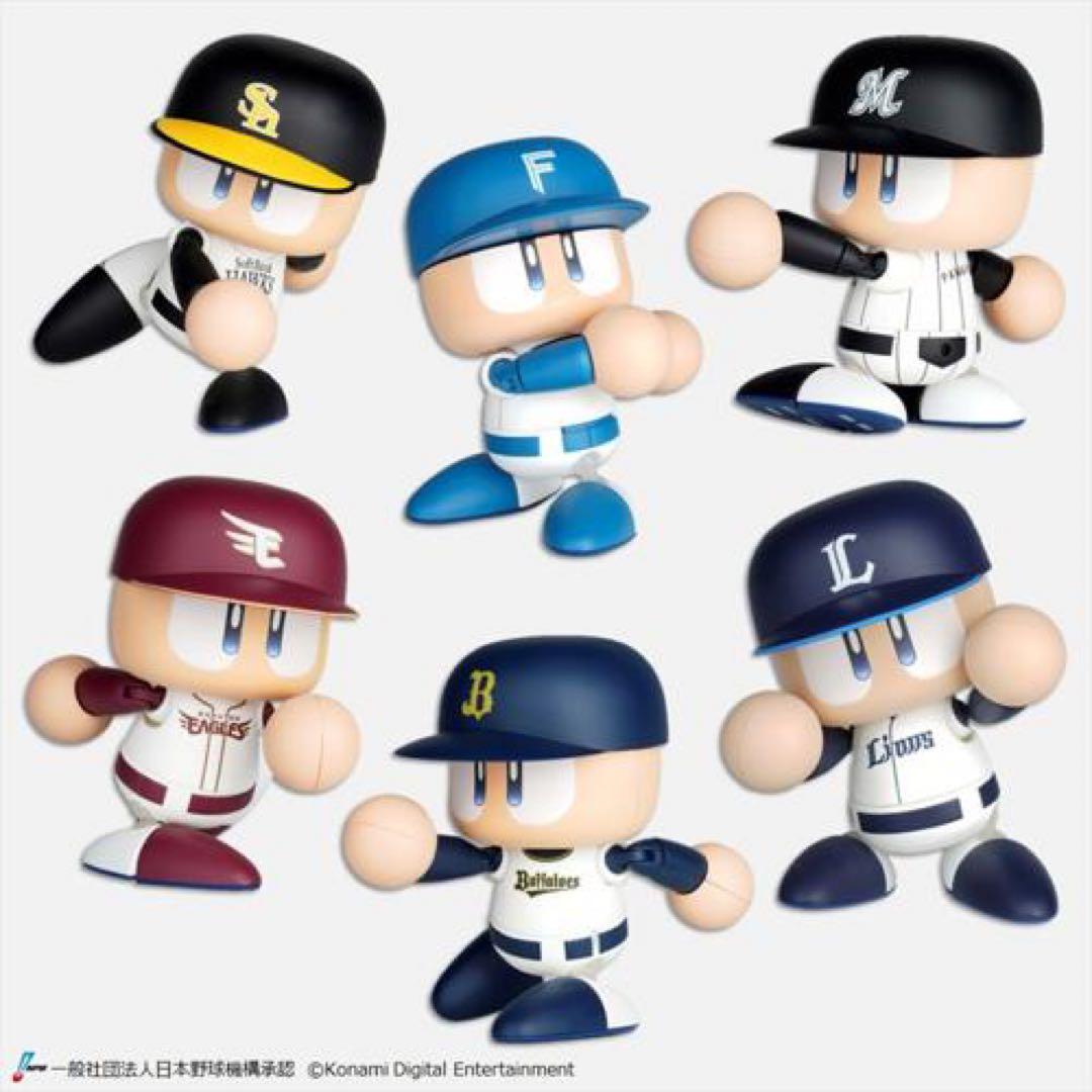 パワプロくん　プライズアクションフィギュア　12球団コンプ