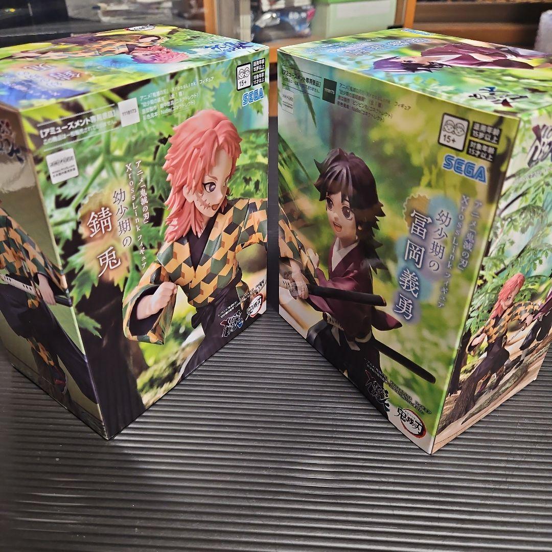 未開封❕ワンピースフィギュア 錆兎 義勇セット
