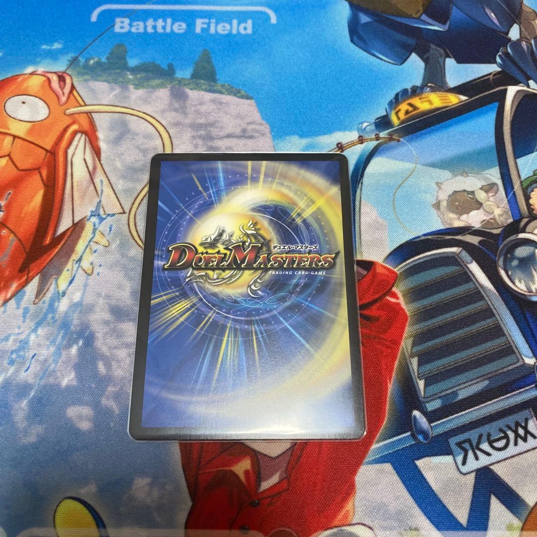 魔光神官ルドルフ・アルカディア 金トレジャー