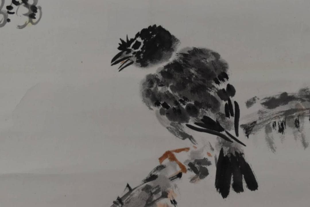 【真作】横尾深林人/翠田/歳寒二友図/花鳥図/掛軸/名家伝来/AA-333