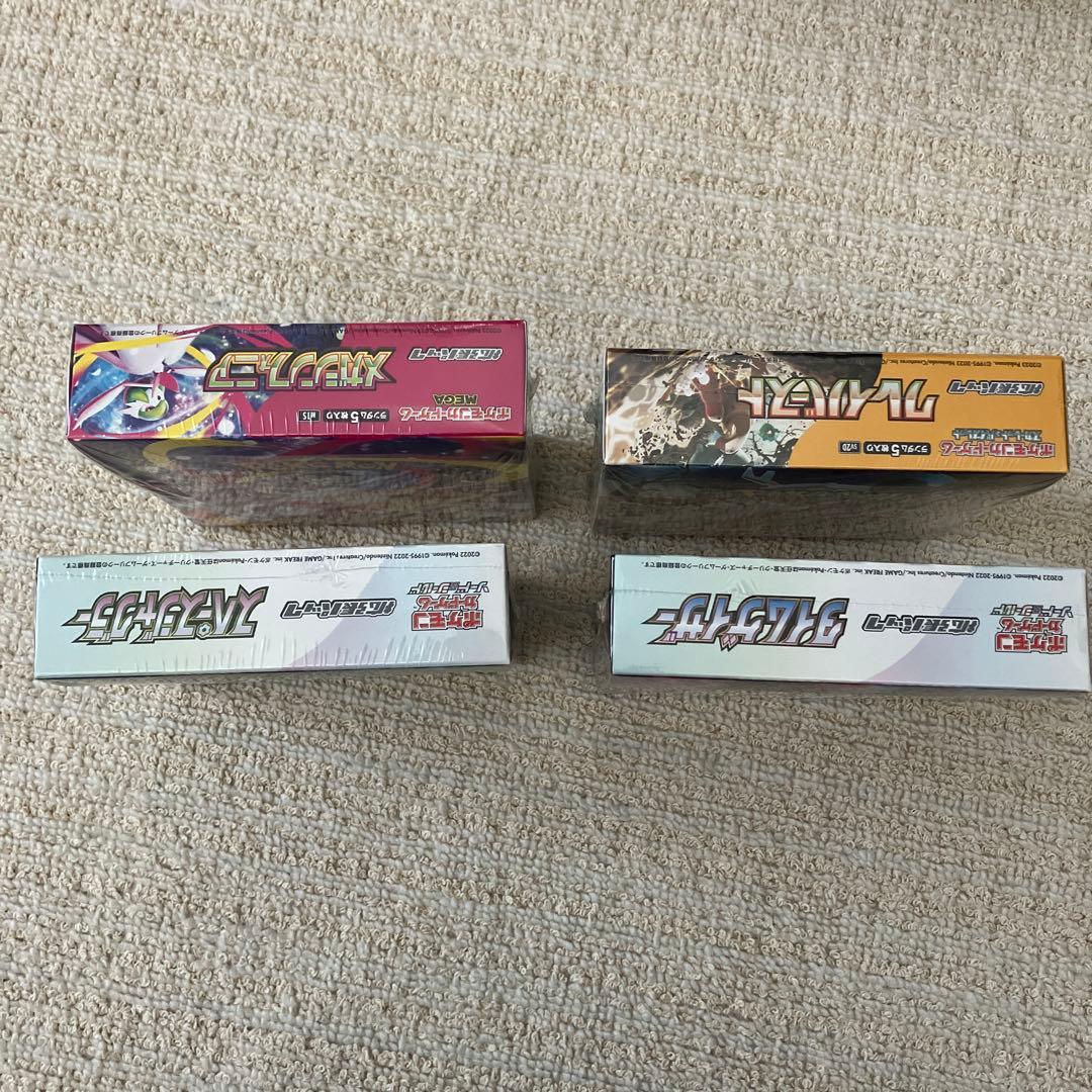 ポケモンカードゲーム 新品未開封シュリンク付きBOX